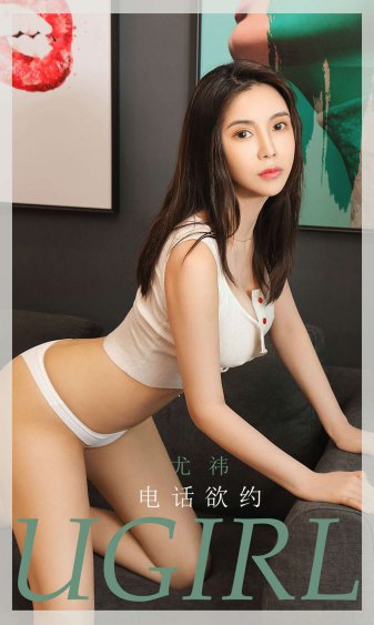 小美人鱼